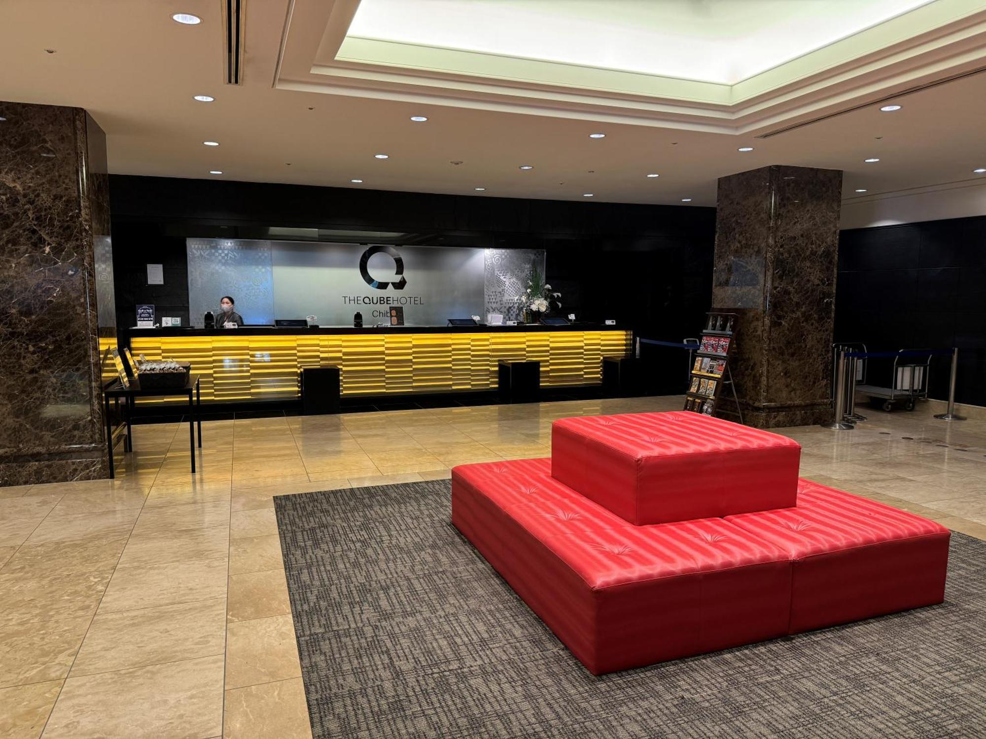 The Qube Hotel Чиба Екстериор снимка